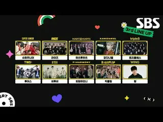 #SUPER JUN_ IOR_  #SUPERJUN_ IOR #BTOB_  #BTOB_ _  #WING #Wing #KangDaniel (form