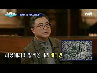 Stream on your TV:

 #NotBreakup #tvN
 #Yoon Jong Shin_  #Bae Dona_  #Yoo Hyun J