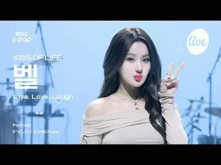 [#Ira Fan Cam] KISS OF LIFE_ _  BELLE (KISS OF LIFE_ BELLE) - LIVE, Love, Laugh 
