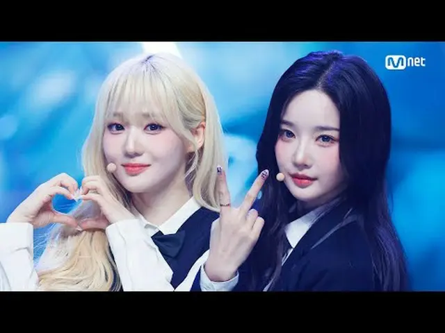 Stream on your TV: M COUNTDOWN｜Ep.888 tripleS_  - Are You Alive World No.1 K-POP