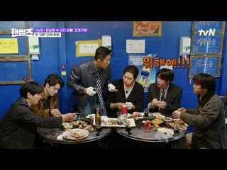 Stream on your TV:

 #HandsomeGuys #Cha Tae Hyeong #Kim Dong Hee-yeon #Lee Yi Ky