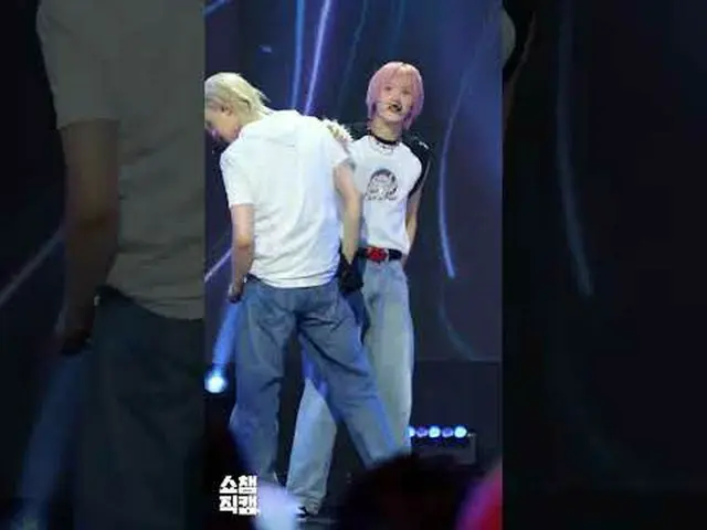 [   Show Champion   1分 Fan Cam  ] P1Harmony_ _  SOUL(P1Harmony_  Seoul )の＜DUH!＞♬
