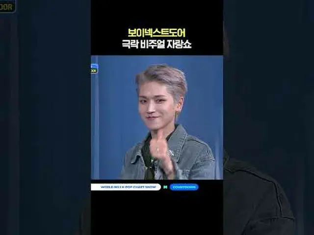 ▶Subscribe to Mnet YouTube: Like Facebook and Twitter for more k-pop news .