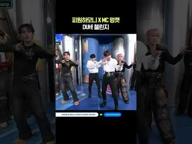 ▶Subscribe to Mnet YouTube: Like Facebook and Twitter for more k-pop news .