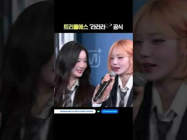 ▶Subscribe to Mnet YouTube: Like Facebook and Twitter for more k-pop news .