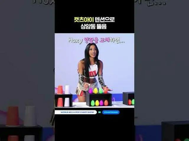 ▶Subscribe to Mnet YouTube: Like Facebook and Twitter for more k-pop news .