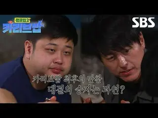 #Ryu Su Young_  #Kim Ok Bin_  #Lee Joon #Younha Moonho #Jun Hyun Moo_  #Ding Din