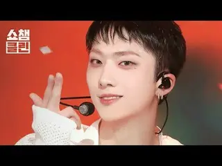 Get ready to capture the "CLEAN" version of the <Pretty Boy> special stage that 