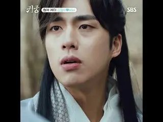 The shaman Eli, who refuses the fate of Yeongmae, and Eli's CSR_  Imgi Kangcheol