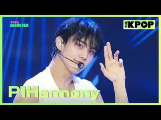 #P1Harmony_ _  #P1Harmony_  #P1H #Pretty_Boy

 Join the channel and enjoy the be
