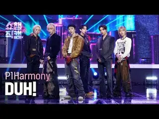 [ Show Champion Fan Cam 4K ]
 P1Harmony_ _  - Of course!

 #Show Champion Fan #S