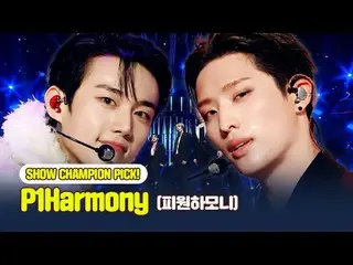 Enjoy 1 hour of P1Harmony_ Face Republic🏰
 P1Harmony_  (P1Harmony_ _ ) Stay ZIC