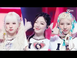 Stream on your TV:

 M COUNTDOWN｜Ep.889
 i-dle_  - Girlfriend

 World No.1 K-POP