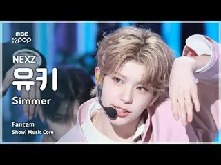 [#Onaka Fan Cam] NEXZ_ _  YUKI (NEXZ_  Yuki) – Simmer FanCam | REvoLVE Show! Mus