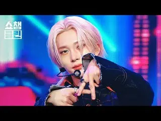 What they don't listen to is <DUH!> Special stage "CLEAN" version ready for capt