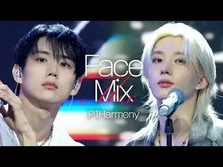 P1Harmony_ _  Focus ver. | <Murmur>

 P1Harmony_ _  completes the narrative with