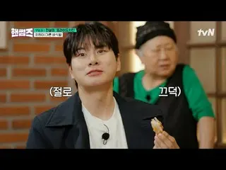 Stream on your TV:

 #HandsomeGuys #Cha Tae Hyeong #Kim Dong Hee-yeon #Lee Yi Ky