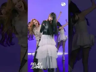 MEOVV_ Ella|Relay Dance that really enjoys the LUDA

 More from #M2? ：D

 Facebo