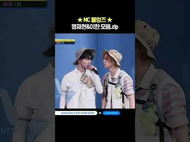 ▶Subscribe to Mnet YouTube: Like Facebook and Twitter for more k-pop news .