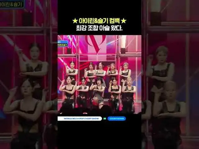 ▶Subscribe to Mnet YouTube: Like Facebook and Twitter for more k-pop news .