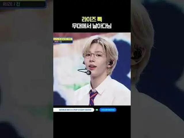 ▶Subscribe to Mnet YouTube: Like Facebook and Twitter for more k-pop news .