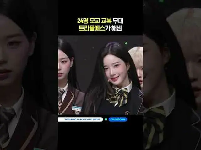 ▶Subscribe to Mnet YouTube: Like Facebook and Twitter for more k-pop news .