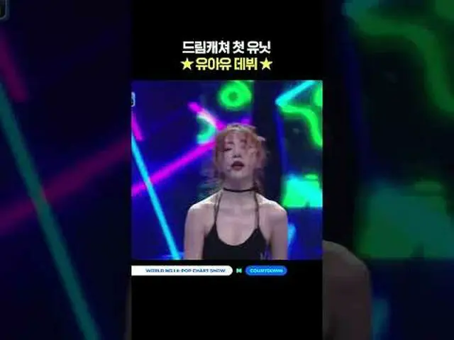 ▶Subscribe to Mnet YouTube: Like Facebook and Twitter for more k-pop news .
