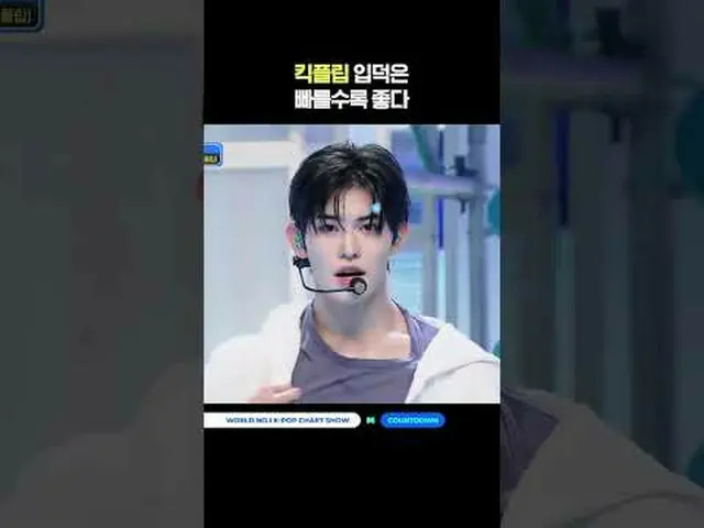 ▶Subscribe to Mnet YouTube: Like Facebook and Twitter for more k-pop news .