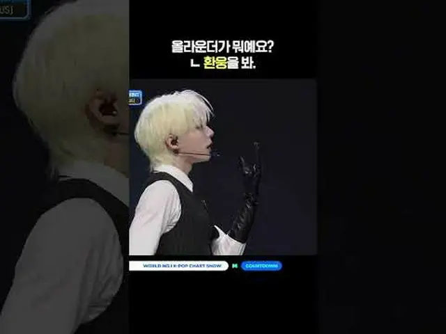 ▶Subscribe to Mnet YouTube: Like Facebook and Twitter for more k-pop news .