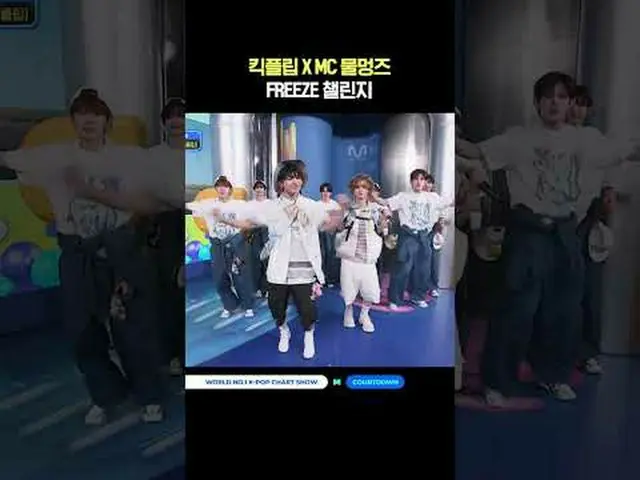 ▶Subscribe to Mnet YouTube: Like Facebook and Twitter for more k-pop news .