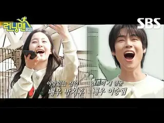 #Yu Jae Suk_  #Ji Seok Jin #Kim Jung Kook _  #Haha #Son JIHYO _  #Yang Se Chan #
