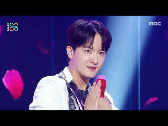 Ha Dong-Geun - Boksepyeonsal | Mouser Show! MusicCore | Broadcast on MBC250531 #
