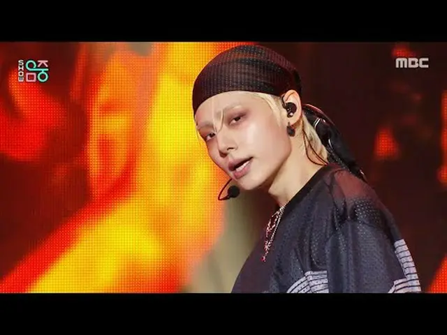 HWANWOONG (ONE_US_) - RADAR | MBC250531 #HWANWOONG #RADAR #MBCKPOP ★★★More clips