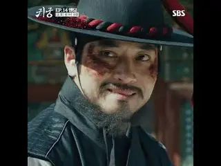 The shaman Eli, who refuses the fate of Yeongmei, and Eli's CSR_  Imgi Kangcheol