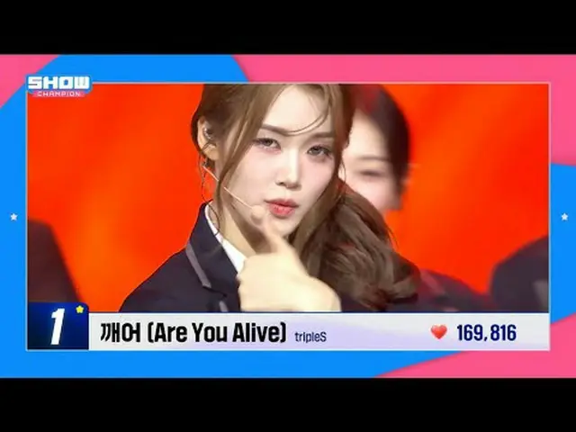 #Show Champion PO ン #Idol Champ #STAGE_CHAM_ _ PION 100%_ _ STAGE CHAM_ _ PION t