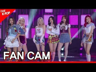 #MOMOLAND_ Are you ready?
 #MOMOLAND_ _  #AreYouReady?

 I can't wait to see it.