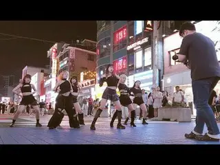 **LiVIBE_ X Yoon Jung Dabin Heeson Yehyun Unisode Dam - KATSEYE Cat's Eye Gnarly