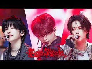 Stream on your TV:

 M COUNTDOWN｜Ep.891
 Comeback Interview - N.Flying_  ('COMEB