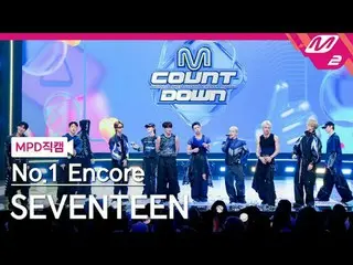 [MPD Direct Slaughter] SEVENTEEN_  - 1위 앵운
 [MPD FanCam] SEVENTEEN_ _  - THUNDER