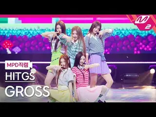 [MPD Fan Cam] HITGS_  - 그로스
 [MPD FanCam] HITGS_ _  - Gross
 @MCOUNTDOWN_2025.6.