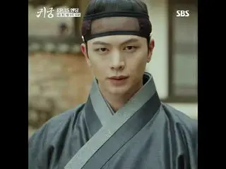 The shaman Eli, who refuses the fate of Yeongmei, and Eli's CSR_  Imgi Kangcheol