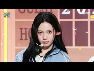 USPEER_ _  (USPEER_ ) - ZOOM | Show! MusicCore | Broadcast on MBC250607

 #USPEE