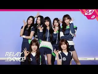 [Relay Dance] USPEER_  - Zoom
 [Relay Dance] USPEER_ _  - ZOOM

 USPEER_ 's firs