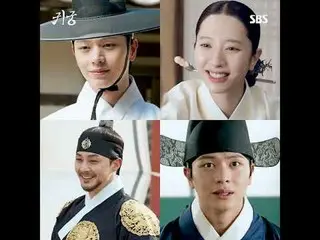The shaman Eli, who refuses the fate of Yeongmei, and Eli's CSR_  Imgi Kangcheol