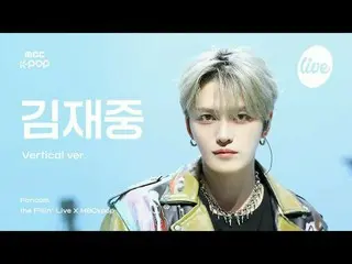 [#Dafira Fan Cam] KIM JAEJOO_ _ NG (Kim JAEJUNG) - Glorious Day + One Kiss + Hum