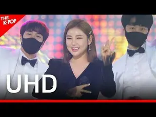 SONG GAIN, I like trot (SONG GAIN _、트로트가 나는 좋아요) [THE SHOW 210126] UHD

 K-POP

