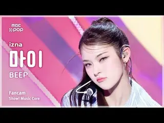 [#Onnaka Fan Cam] izna_ _  MAI (izna_  Mai) – BEEP FanCam | Show Center | MBC250