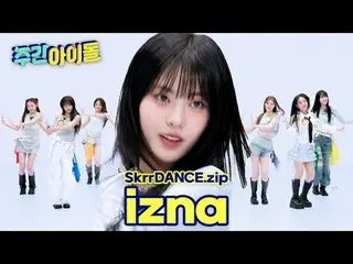 Perfect for Scandan?
 A sword dance performed by Gadzuna★

 #WeeklyIdol #WEEKLY 