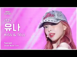 [#音中 Fan Cam] ITZY _ _  YUNA_ _  (ITZY Yuna) – KISS & TELL FanCam | REvoLVE Show