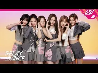 [Relay Dance] izna_  - Pick
 [Relay Dance] izna_ _  - BEEP

 Just looking at izn
